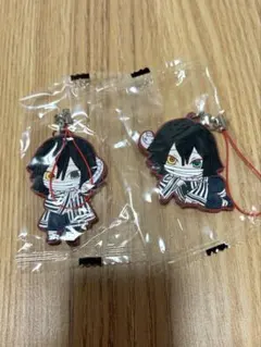 伊黒小芭内 ストラップ 2個セット 鬼滅の刃 ガチャガチャ
