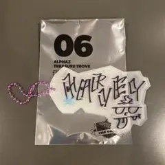XG ハーヴィー ALPHAZ TREASURE TROVE HARVEY