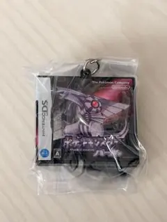 ゲームカードキーホルダーコレクション　パール