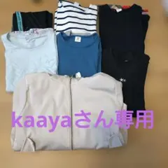 女の子まとめ売り　150cm