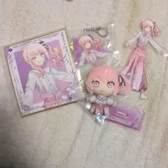 プロセカ くじ 暁山瑞希 セット