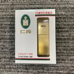 2026年最新】仁丹ケースの人気アイテム - メルカリ