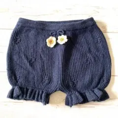 プティマインかぼちゃニットパンツ