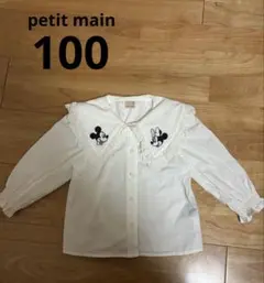 プティマイン　ミッキー・ミニー刺繍長袖ブラウス