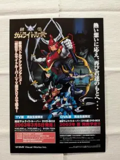 Item thumbnail for item b50b6cf5-9485-4f14-b5b3-d9f740e6664c