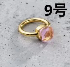 みよる様 リクエスト 2点 まとめ商品