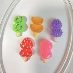 5個セット タンフル デコパ
