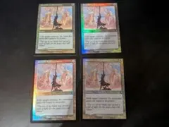 MTG 始祖ドラゴン foil 未来枠 - メルカリ
