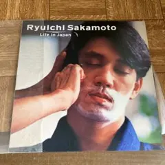2025年最新】坂本龍一 レコード life in japanの人気アイテム