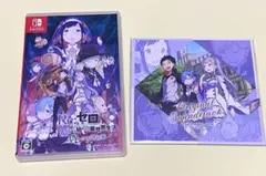 Re:ゼロから始める異世界生活 偽りの王選候補 リゼロ