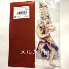 鬼滅の刃　宇髄天元　阿波踊り　アクリルスタンド　ufotable