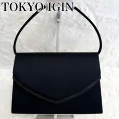 Item thumbnail for item f93137bc-ec59-4d30-8506-eba5ff9b01f3