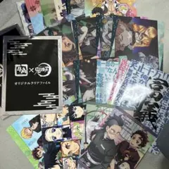 牛角×鬼滅の刃 オリジナルクリアファイル 2枚セット