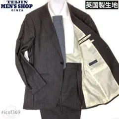 英国生地 John FH 日本製 黒灰 スーツ A5 170 M-L 369