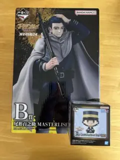 ゴールデンカムイ 一番くじB賞 尾形百之助 フィギュア E賞ちょこのっこ