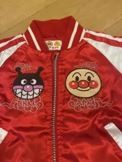 アンパンマン スタジャン美品