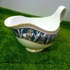 Item thumbnail for item a65cea4b-5c35-4fb7-9aad-2e023943a80a