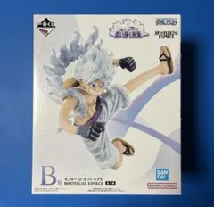 ワンピース 一番くじ 思い描く未来 B賞 ルフィ ギア5 フィギュア 未開封