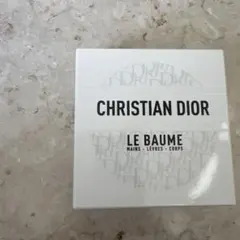 新品未使用　未開封　ルボーム　ディオール