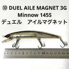 2025年最新】アイルマグネットの人気アイテム - メルカリ