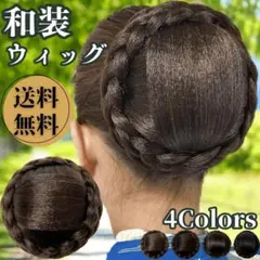 Item thumbnail for item 48ac759d-f935-4c2c-993d-05746261b219