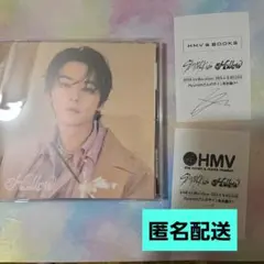 Stray Kids　スキズ　Hollow　HMV　レシート　セット　まとめ売り