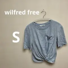 wilfred free ライトブルー Tシャツ S