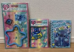 ハッピーくじ D賞　スマホハンドストラップ　F賞　H賞　スティッチ３点セット