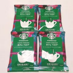 スターバックス　オリガミ　パーソナルドリップ　カフェベロナ