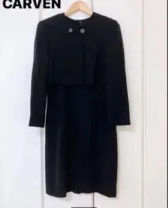 東京ソワール 礼服 喪服CARVEN ワンピース ジャケット クリーニング済 L