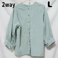しまむら ボリューム袖 2way チェックブラウス L グリーン