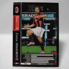 2026年最新】wccf イブラヒモビッチの人気アイテム - メルカリ