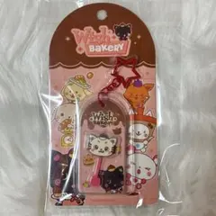NCT WISH Wish Bakery リク チョコレート キーリング 韓国