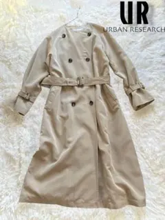 訳あり URBAN RESEARCH ノーカラーロングトレンチコート 38