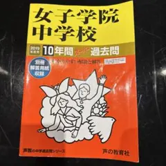 Item thumbnail for item 55a00600-cd1f-431f-af13-ff549d47c27c