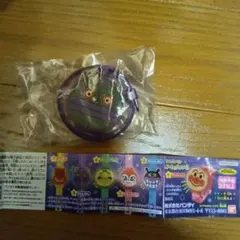 アンパンマン　ダダンダン 紫ライトブレス