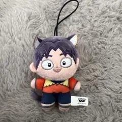 忍たま乱太郎 ほわぬい ナンジャタウン きり丸