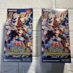 【未開封】ヒドゥン・サモナーズ　2箱　デッキビルドパック　遊戯王