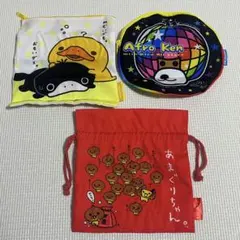 サンエックス ユニバース カラフルバラエティーコレクション　まとめ売り　セット