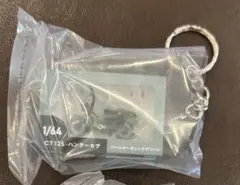 匿名配送　Honda Cub スーパーカブ50 パールオーガニックグリーン