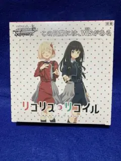 リコリスリコイル カード | Mercari | การซื้อสินค้าผ่านตัวแทนกับ Doorzo