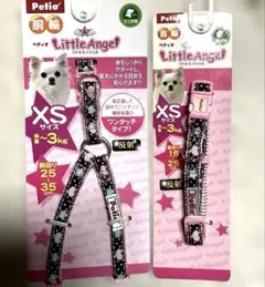 Item thumbnail for item 98cb79d8-95e4-4224-967d-957e2c04c7e8