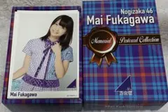 乃木坂46 中村麗乃 メモリアルポストカードコレクションBOOK 新品未 
