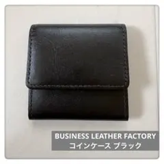 Item thumbnail for item c35ae61a-b85c-4950-b80f-2b5f1e42d48b