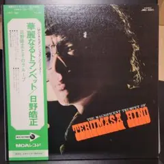 ファラオ・サンダース 『カーマ』 リマスター 紙ジャケット - メルカリ