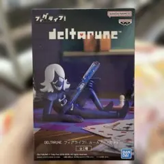 【未開封】「DELTARUNE」 フィグライフ! ルールノー・カァドー