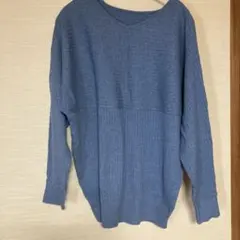 AZUL by moussy 青 ニット Mサイズ