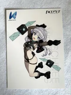 2025年最新】ドルフィンウェーブの人気アイテム - メルカリ