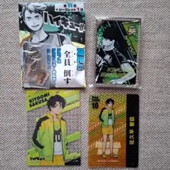 佐久早聖臣 ハイキュー!! ドミノ風アクリルキーホルダー クリアカード