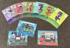 あつまれどうぶつの森 amiiboカード デジャネイロ ヘルツ ジュリア タキュ